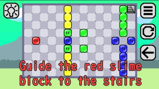 Stick Puzzle NobiNobi screenshot 0