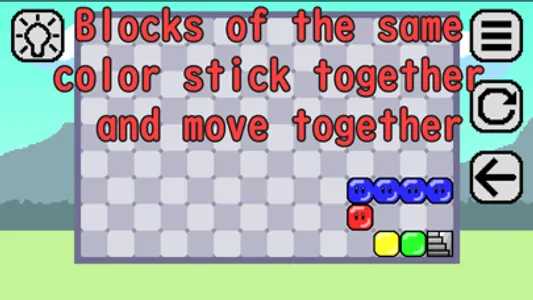 Stick Puzzle NobiNobi screenshot 1