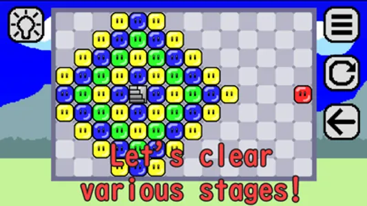 Stick Puzzle NobiNobi screenshot 5