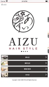 AIZU HAIR STYLE screenshot 0