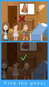 Mind Crazy: Cerebral Puzzles screenshot 0