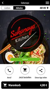 Sakanaya Kitchen screenshot 0