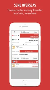 SHINING Money Exchange screenshot 3