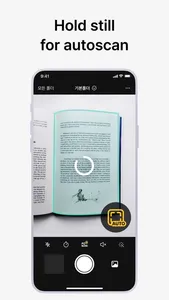 vFlat Scan - PDF Scanner,OCR screenshot 7