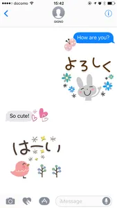 Cute adult Greeting Sticker8 screenshot 0