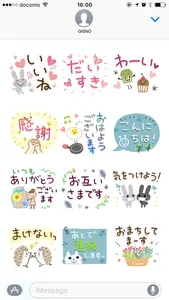 Cute adult Greeting Sticker8 screenshot 2