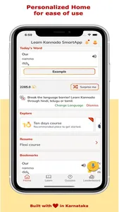 Learn Kannada SmartApp screenshot 0