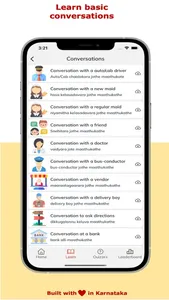 Learn Kannada SmartApp screenshot 3