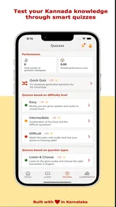 Learn Kannada SmartApp screenshot 4