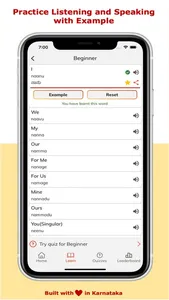 Learn Kannada SmartApp screenshot 7