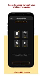 Learn Kannada SmartApp screenshot 9