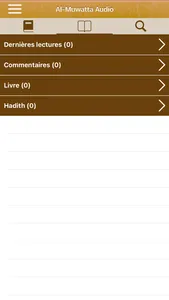 Al-Muwatta Pro Audio Français screenshot 4