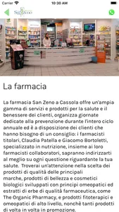 Farmacia San Zeno screenshot 3