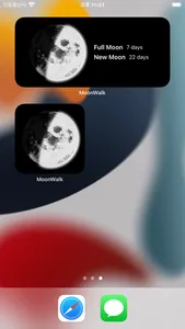 MoonWalk - Moon phase widget screenshot 0