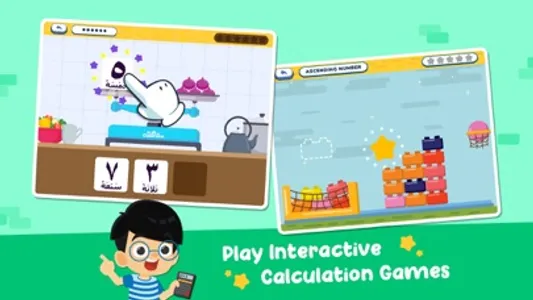 Playlab Classroom screenshot 4