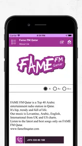 Fame FM Qatar screenshot 5