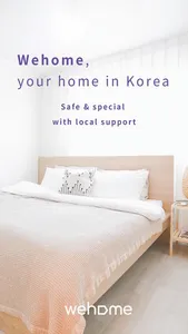 Wehome - Korea Home Sharing screenshot 1