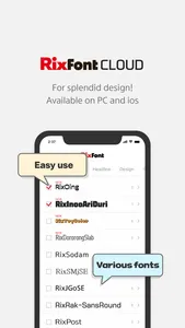 RixFontCloud screenshot 0