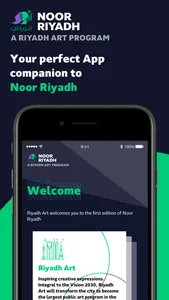 Noor Riyadh screenshot 0