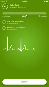 ECG Audio screenshot 2