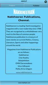 2019 Yearbook Nakkheeran screenshot 6