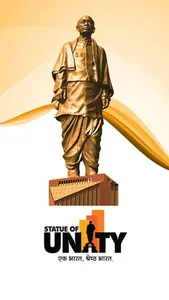 Statue of Unity Official. screenshot 0