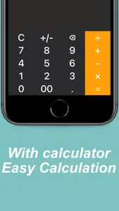 Calmo-Easy to use calculator screenshot 1