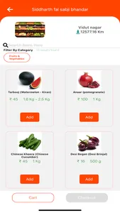 Sanatan Bazaar App screenshot 4