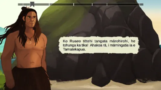 Pekehaua screenshot 1