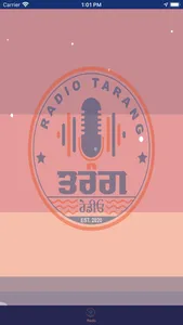 TARANG RADIO screenshot 1