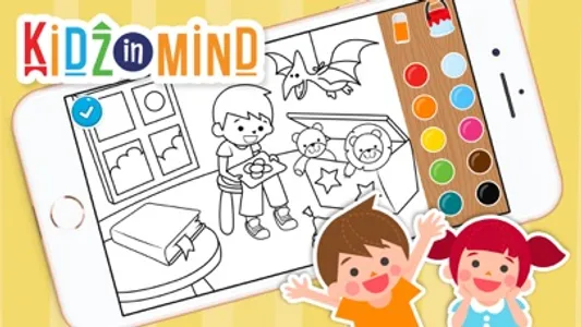 KidzInMind screenshot 4