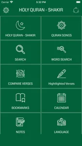 Quran Libraries screenshot 0