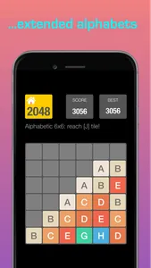 2048 Classic Snake & more screenshot 5