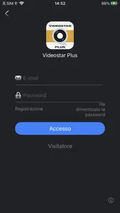 Videostar Plus screenshot 1