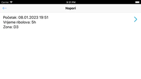 mAlas screenshot 5