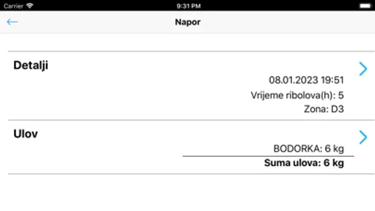 mAlas screenshot 6