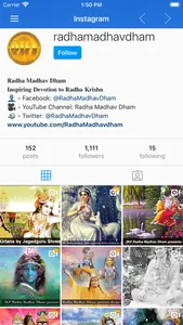 Radha Madhav Dham Radio screenshot 4