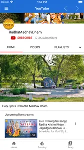 Radha Madhav Dham Radio screenshot 5