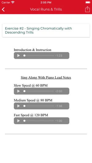 Singorama screenshot 5