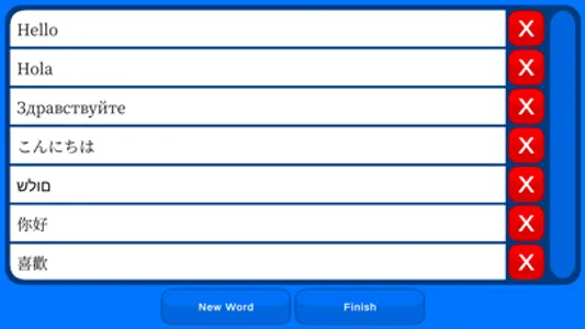 Magic Cups - Vocabulary Game screenshot 6