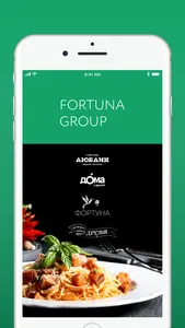 Fortuna group screenshot 0