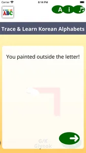 Trace & Learn Korean Alphabets screenshot 2