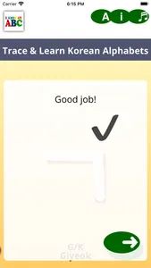 Trace & Learn Korean Alphabets screenshot 3