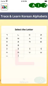 Trace & Learn Korean Alphabets screenshot 4