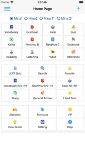Learn Minnano Nihongo (iMina) screenshot 0