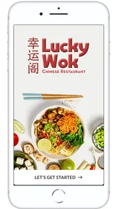 LUCKY WOK CHINESE RESTAURANT screenshot 0