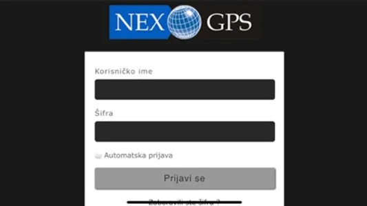 NEX GPS screenshot 0