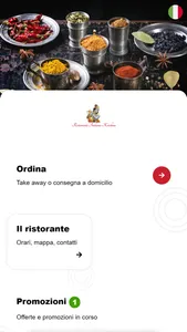 Krishna Ristorante Indiano screenshot 0