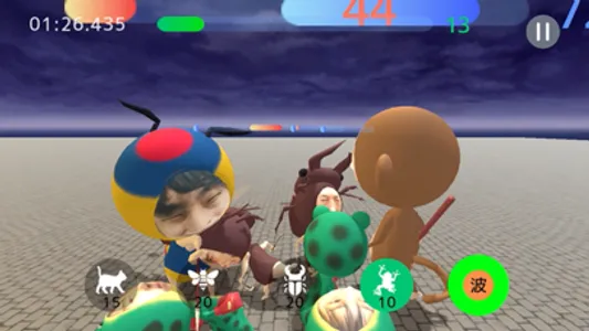 face beans screenshot 6