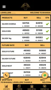 BJT Bullion screenshot 2